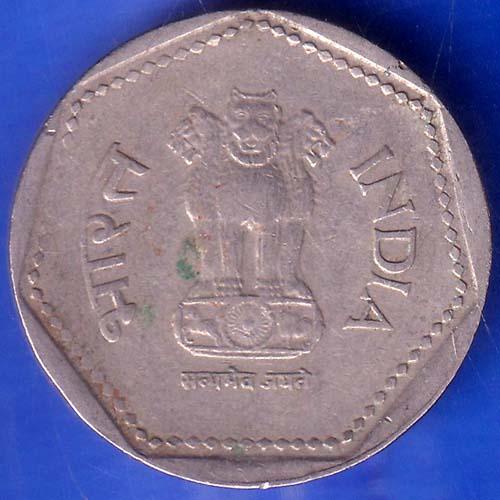 REPUBLIC INDIA 1990 NOIDA MINT ONE RUPEE COIN ANH817