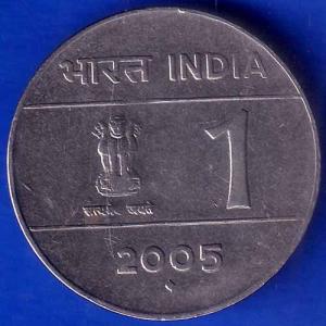 Republic India 2005 Bombay Mint One Rupee Coin ANH1120