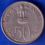 REPUBLIC OF INDIA 1889/1964 Bombay Mint JAWAHARLAL NEHRU 50 Pisa Coin ANH1371