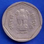 Republic India 1984 Hyderabad Mint One Rupee Coin ANH1417
