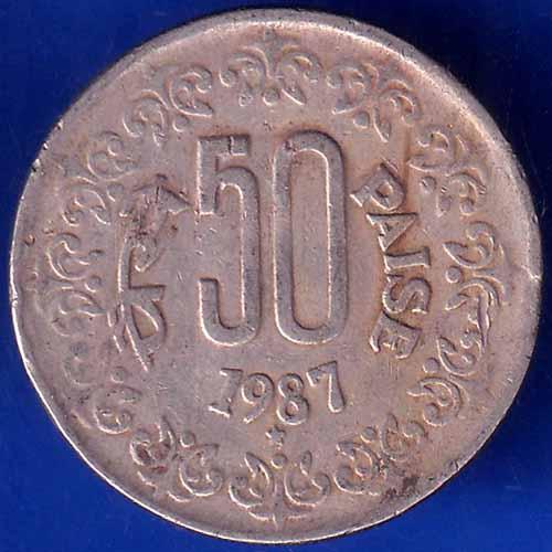Republic India 1987 Hyderabad Mint 50 Paisa Coin ANH1518