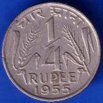 Government Of India 1955 Hyderabad Mint  Quarter Rupee Coin ANH1674