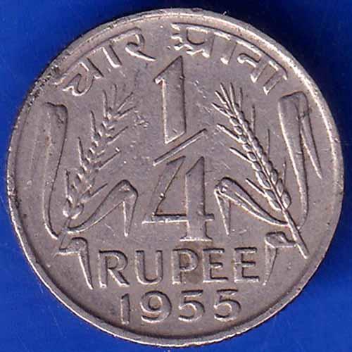 Government Of India 1955 Hyderabad Mint  Quarter Rupee Coin ANH1674