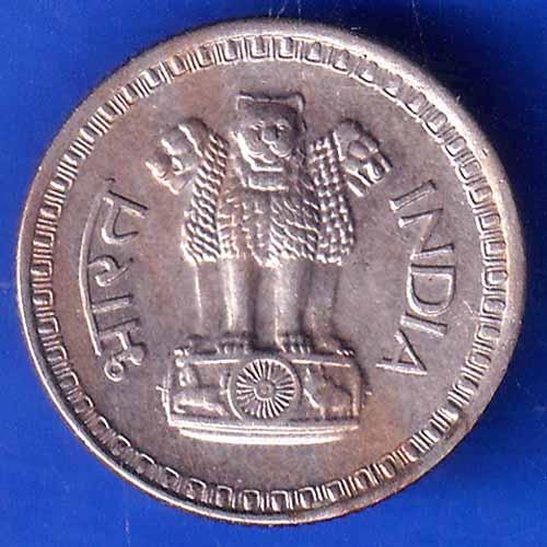 Republic India 1981 BOMBAY Mint 25 Paisa Coin ANH2715