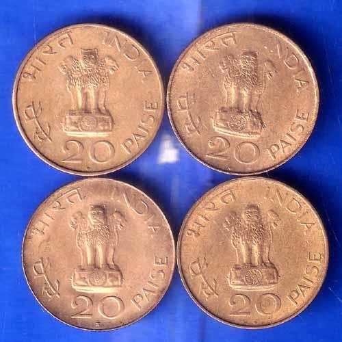 SET OF 4 : REPUBLIC INDIA 20 PAISA MAHATMA GANDHI COINS ANH2818