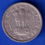 Government Of India 1/2 Rupee Of 1950 BOMBAY MINT Coin ANH3066