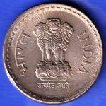 REPUBLIC INDIA 2003 HYDERABAD MINT FIVE RUPEE COIN ANH3217
