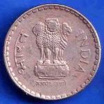 Republic India 1998 Calcutta Mint 5 Rupee Coin ANH3416