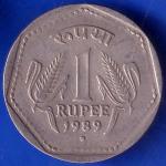 REPUBLIC INDIA 1989 NOIDA MINT ONE RUPEE COIN ANH320