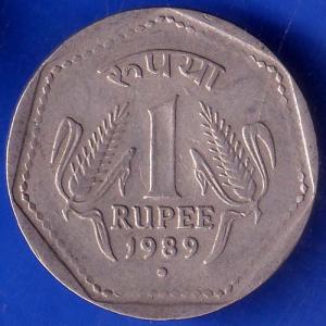 REPUBLIC INDIA 1989 NOIDA MINT ONE RUPEE COIN ANH320