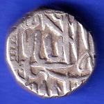 Mughal Akbar Mahmudi Silver Coin HSK421