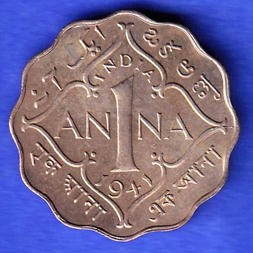 British India 1941 George VI Bombay Mint King One Anna Coin HSK472