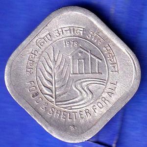 Republic India 1978 HYDERABAD Mint Food And Shelter For All 5 Paisa Coin HSK520