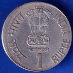 Republic India 2002 Hyderabad Mint Lok Nayak Jaya Prakash Narayan Centenary 1 Rupee Coin