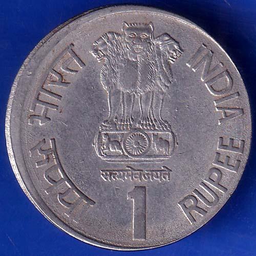 Republic India 2002 Hyderabad Mint Lok Nayak Jaya Prakash Narayan Centenary 1 Rupee Coin