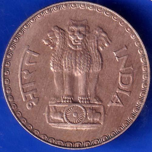 Republic India 1980 Bombay Mint One Rupee Coin ANH519
