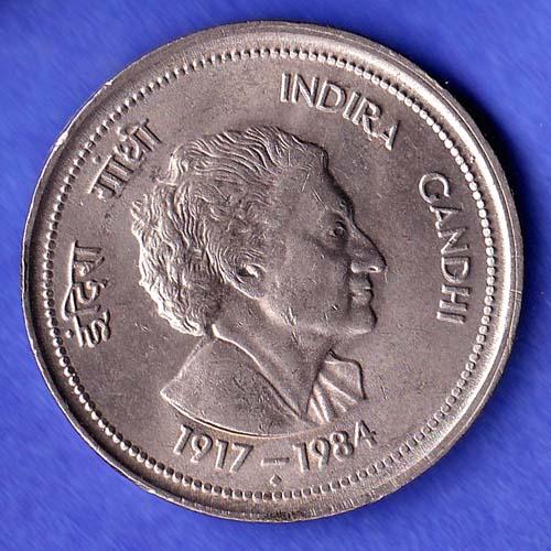REPUBLIC INDIA 1917-1984 bombay mint “INDIRA GANDHI” FIVE RUPEES RARE COIN SK735