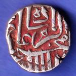 Mughal Akbar Mahmudi Silver Coin SK800