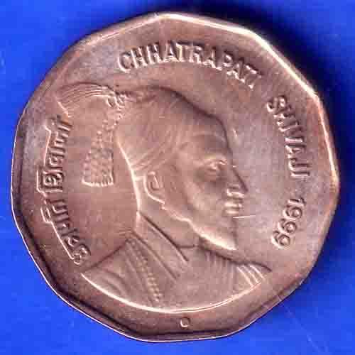 Republic India 1999 Chhatrapati Shivaji 2 Rupee noida mint Coin SK828