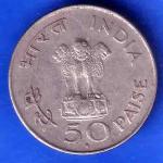 Republic India 1869 1948 Mahatma Gandhi 50 PAISA Coin ANH3148