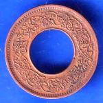 British India 1945 Lahore Mint George VI King 1 Pice Copper Coin ANH3150