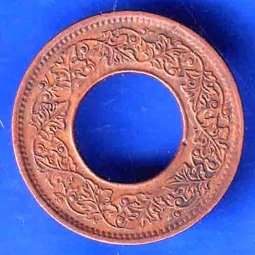 British India 1945 Lahore Mint George VI King 1 Pice Copper Coin ANH3150