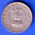 Government Of India 1955 1/4 Rupee Coin SK1020