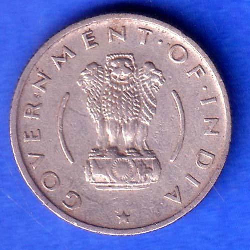 Government Of India 1955 1/4 Rupee Coin SK1020