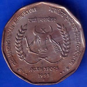 Republic India 1995 Globalizing Indian Agriculture Two Rupee Coin ANH716