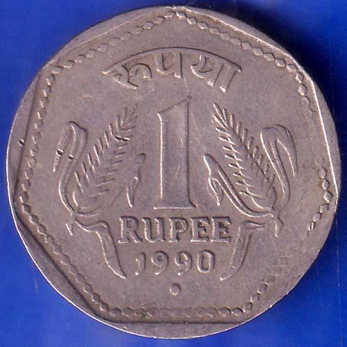 REPUBLIC INDIA 1990 NOIDA MINT ONE RUPEE COIN ANH817
