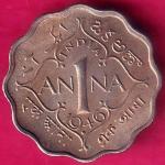 AUNC British India 1946 George VI King 1 Anna Coin