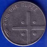 Republic India 2005 Bombay Mint One Rupee Coin ANH1120