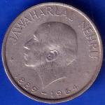 REPUBLIC OF INDIA 1889/1964 Bombay Mint JAWAHARLAL NEHRU 50 Pisa Coin ANH1371