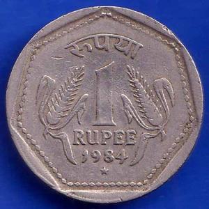 Republic India 1984 Hyderabad Mint One Rupee Coin ANH1417