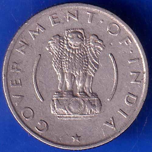 Government Of India 1955 Hyderabad Mint  Quarter Rupee Coin ANH1674