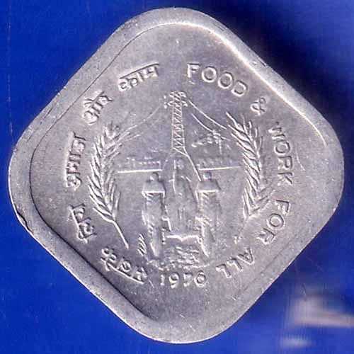 Republic India 1976 Hyderabad Mint Food And Work For All 5 paisa ANH1767