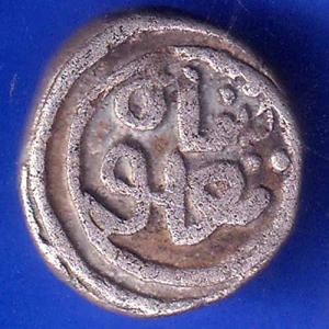 DELHI SULTAN TUGHLOUQUE SHAH 4 GANI COIN ANH2172