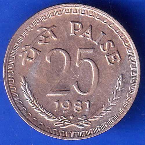 Republic India 1981 BOMBAY Mint 25 Paisa Coin ANH2715