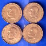 SET OF 4 : REPUBLIC INDIA 20 PAISA MAHATMA GANDHI COINS ANH2818