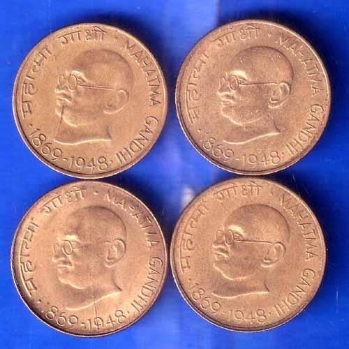 SET OF 4 : REPUBLIC INDIA 20 PAISA MAHATMA GANDHI COINS ANH2818