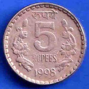 Republic India 1998 Calcutta Mint 5 Rupee Coin ANH3416