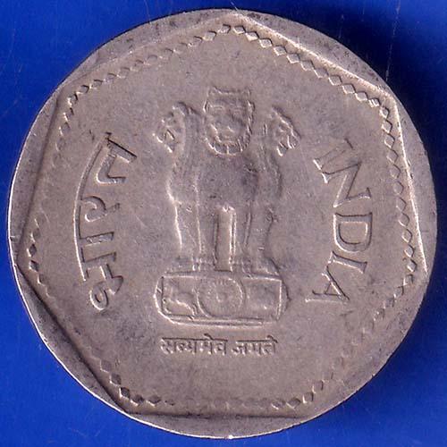 REPUBLIC INDIA 1989 NOIDA MINT ONE RUPEE COIN ANH320