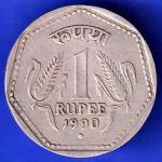 Republic India 1990 Noida Mint One Rupee Coin HSK137