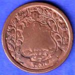 Ratlam State 1947 Portrait Of Hanuman One Paisa copper coin HSK576