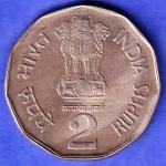 Republic India 1993 BOMBAY MINT Bio Diversity World Food Day 2 Rupee Coin HSK816