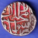 Mughal Akbar Mahmudi Silver Coin SK800