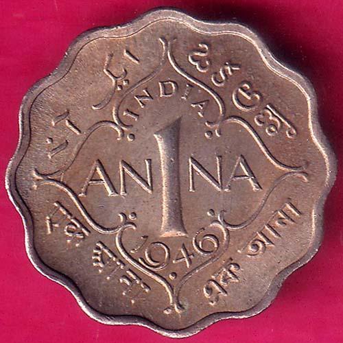 AUNC British India 1946 George VI King 1 Anna Coin