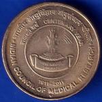 Republic India Indian Council Of Medical Research Centenary Year 1911-2011 Five Rupee coin ANH818