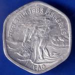Republic India 1983  Fisheries FAO 20 Paise Coin ANH1020