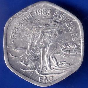 Republic India 1983  Fisheries FAO 20 Paise Coin ANH1020